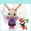 Adorable And Huggable Stuffed Animal Coco Rabbit 35cm Red