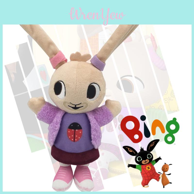 Adorable And Huggable Stuffed Animal Coco Rabbit 35cm Red