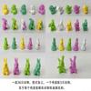 Easter Egg Toy Blind Box Stress Relief Set, Sponge Egg Balls, Rabbit Dinosaur Eggs, Cartoon Easter Egg Gashapon F15 (18pcs)