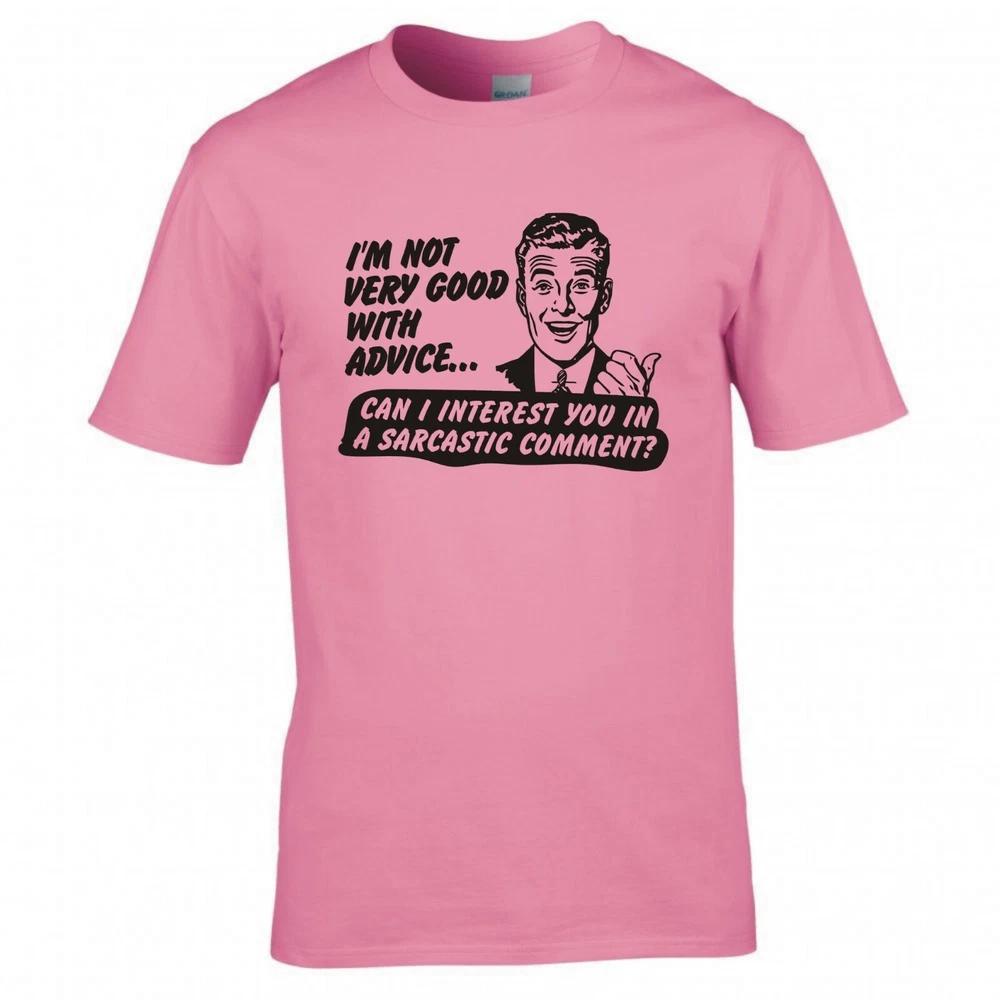Funny Unisex Im Not Very Good With Advice Tshirt
