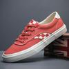 Fashion Spring Autumn Canvas Shoes Students Lace UP Walking Sneakers Tenis Trend Vulcanized Sneakers Flat Casual Shoes Hombre BD24001
