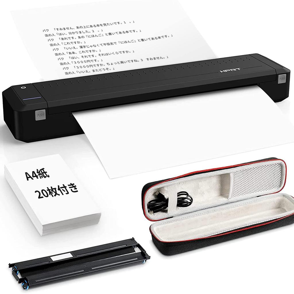 HPRT A4 Мобильный принтер MT800 Набор чернильных лент с защитным футляром для хранения Монохромный Маленький Мини Компактный Портативный Термотрансферный Бизнес Уличный