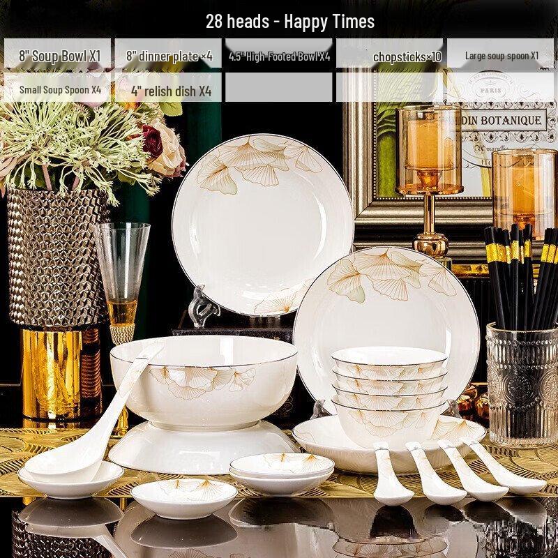 Набор столовой посуды из костяного фарфора