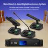 Профессиональная проводная система конференц-микрофонов HuiDu HD-8999 (Китайская версия)