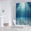 1 шт. морская шторка для душа - Подводный природный пейзаж, с крючками, водонепроницаемая, защита от плесени, легкая установка, моющаяся