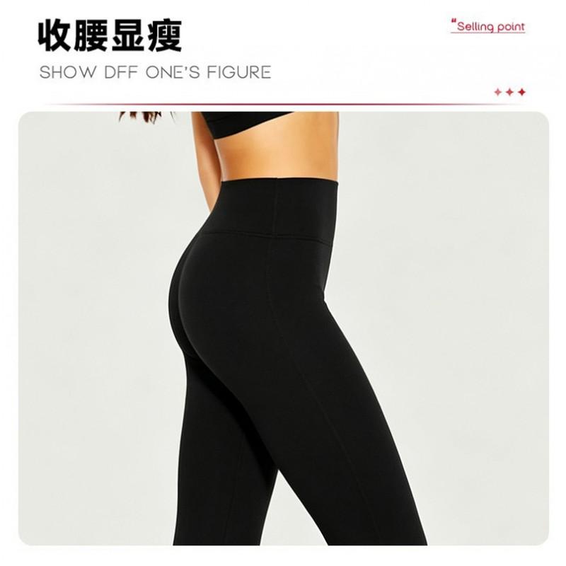 High-Waisted Flared Yoga Pants Women Breathable Tummy Control Butt Lifting Slimming Fit Fitness Leggings