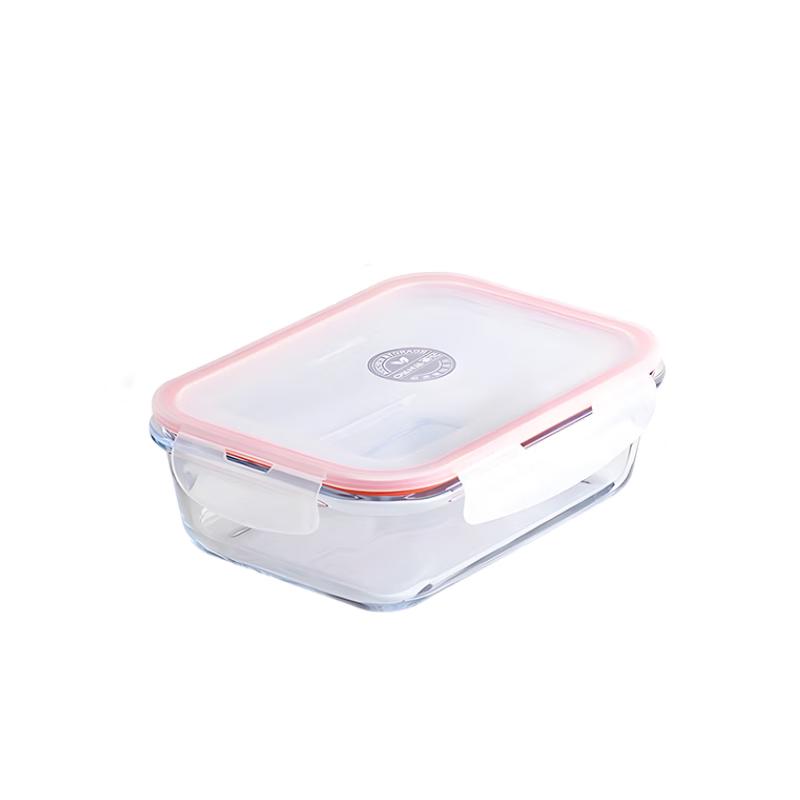 Chahua Glass Food Storage Container