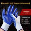 Перчатки рабочие противоскользящие с нитриловым покрытием для строительства и летнего использования