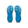 Asics Кроссовки мужские Gel Kayano 29 Metropolis Blue серо-белые 1011B440-022