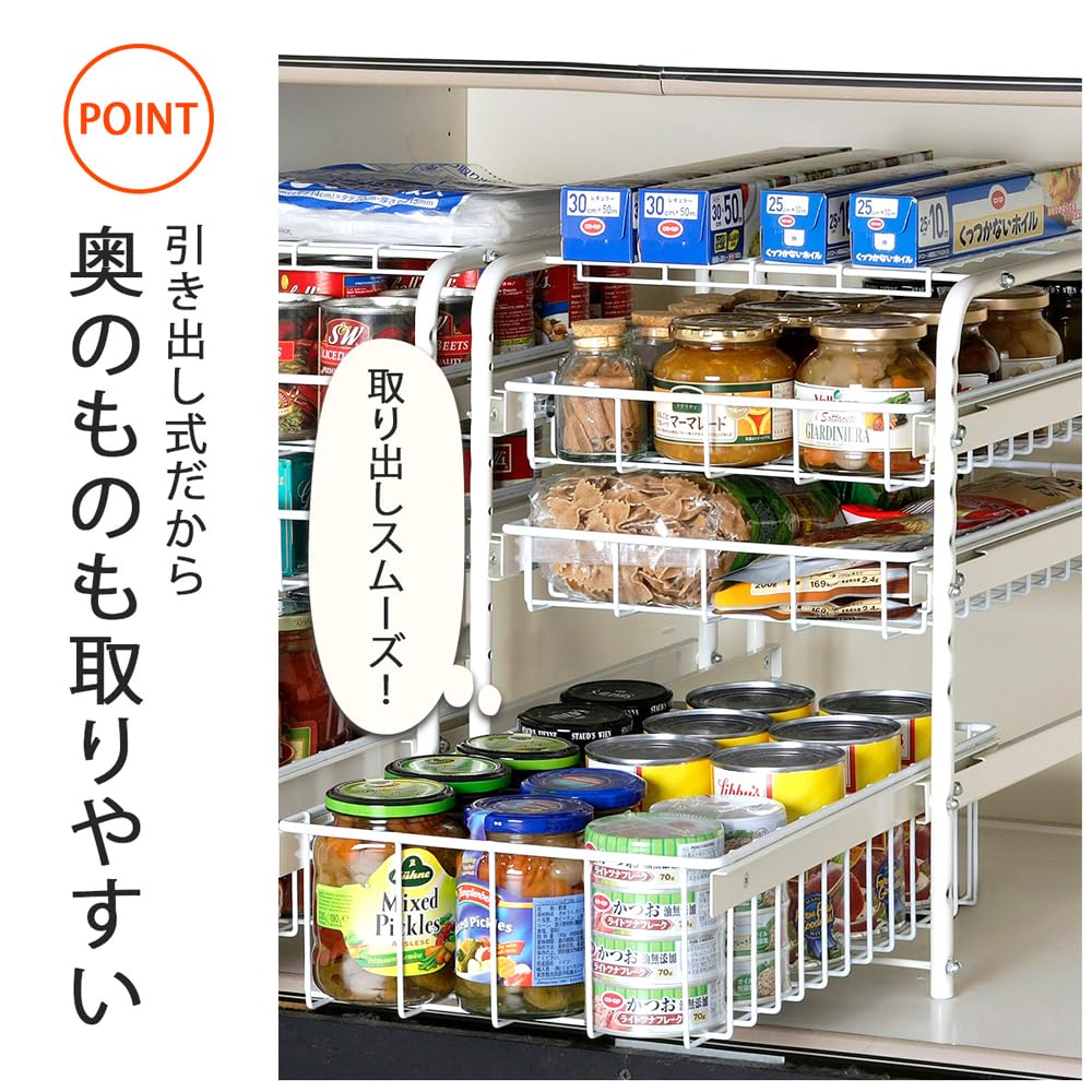 Shimomura Planning Под раковиной кухонная полка Ширина 30 см Для хранения под раковиной Тонкий 3-х уровневый выдвижной регулируемый по высоте держатель для бутылок