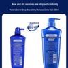 AQUAIR Nourishing Shampoo and Conditioner Set