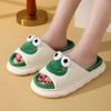 Slippers Women Cartoon Frog Winter Spring Autumn Indoor Home Slides Thick Sole Couple Slipper Bedroom Anti Slip Shoes Sandals