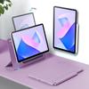 Магнитный Вращающийся Съемный Чехол-Книжка для MatePad 11 DBY-W09 Ударопрочный Антискользящий Чехол из Искусственной Кожи с Автоматическим Сном/Пробуждением