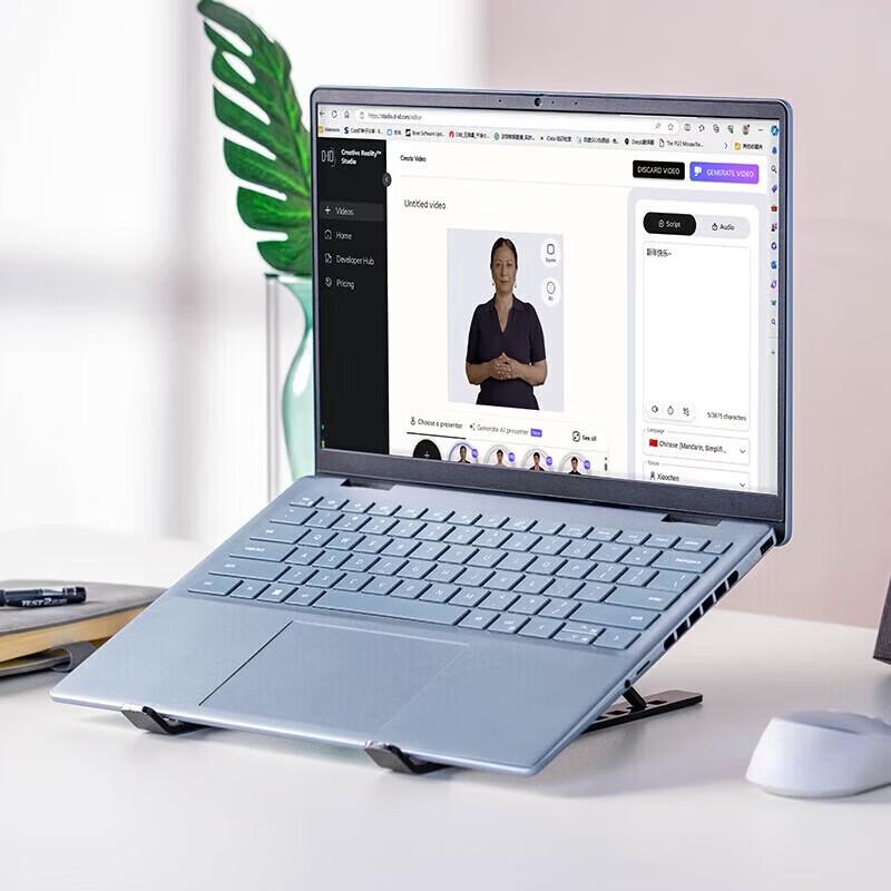 Dell Ноутбук Inspiron 14 Plus 7440, 14 дюймов (Китайская версия)