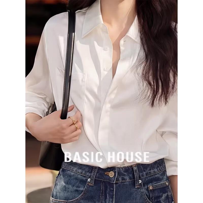 Базовая свободная белая рубашка с лацканами для женщин Basic House