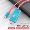 Кабель USB-C на HDMI 4K/1080P с зарядкой PD 100 Вт - Подключи и работай для Nintendo Switch, MacBook, ноутбука, планшета, мобильного телефона