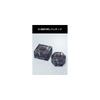 Часы Casio G-Shock (Аутентичная японская модель) с Bluetooth и съемной рамкой, G-B001RG-3JR, мужские, желтый и зеленый