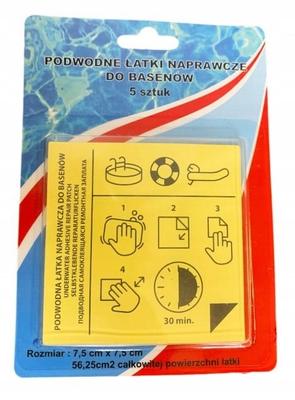 Серфинг и дайвинг – Бассейны и аксессуары