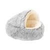 Товары для животных Полузакрытое теплое плюшевое гнездо-ракушка Зимнее полузакрытое гнездо для собак Коврик-гнездо для кошек Съемное и моющееся круглое гнездо для домашних животных
