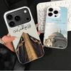 Ислам Коран Арабское Искусство Мягкий Чехол для Телефона для iPhone 15 16 17 Pro Max 17Air 16E 14 Plus 13 12 Mini Ударопрочный Чехол Задняя Панель