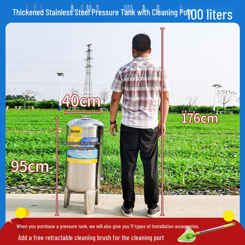 Home Use Automatic Stainless Steel Water Pressure Booster Pump and Tank