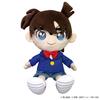 Sanei Boeki Detective Conan Fluffy Friends Edogawa Conan W17 X D11 X H23cm Plush Toy FCN04 (M)