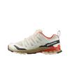 XA Pro 3D V9 Comfortable Versatile Casual Running Shoes Men Sneakers Beige 478826