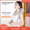 Multifunctional Neck & Shoulder Massager with Heat