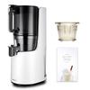 Hurom Cold Press Juicer Series Frozen Set Hay Fever Immunity Cold Beautiful Intestinal Slow Slow Large Gift H-200 Prevention, Boost, Prevention,