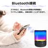 CICONIA Светодиодный ночник-динамик LED Музыкальный портативный microSD AFR-F20S, Аудио, Bluetooth, Свет, Для помещений/улицы, Воспроизведение, Динамик, Встроенный TWS,