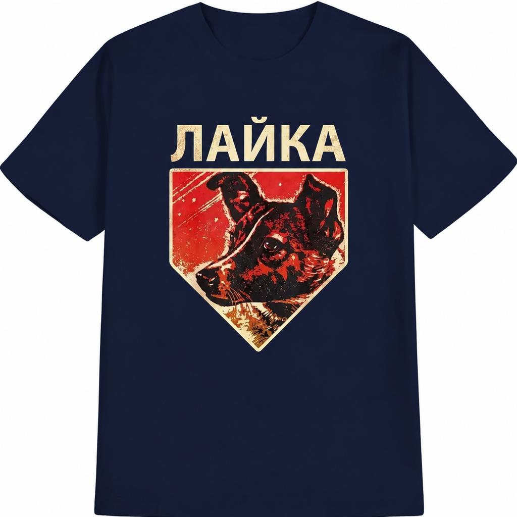 Men's T-shirt Vintage Laika Dog Soviet Space Dog Astronaut Meme Tee Hip Hop Women Harajuku Y2k Cotton Short Sleeve T Shirt