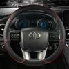 Кожаный чехол на руль из микрофибры для Toyota Fortuner 2016-Hilux 2015-2022, автоаксессуары