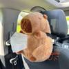 1PC Car Tissue Box Cute Plush Car Armrest Box Creative Drawout Paper Box Multi Functional Hanging Tissue