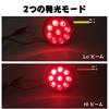 Светодиодный габаритный огонь X-STYLE 24В Грузовой LED Красный HI/LO Яркий 9 светодиодов Боковой