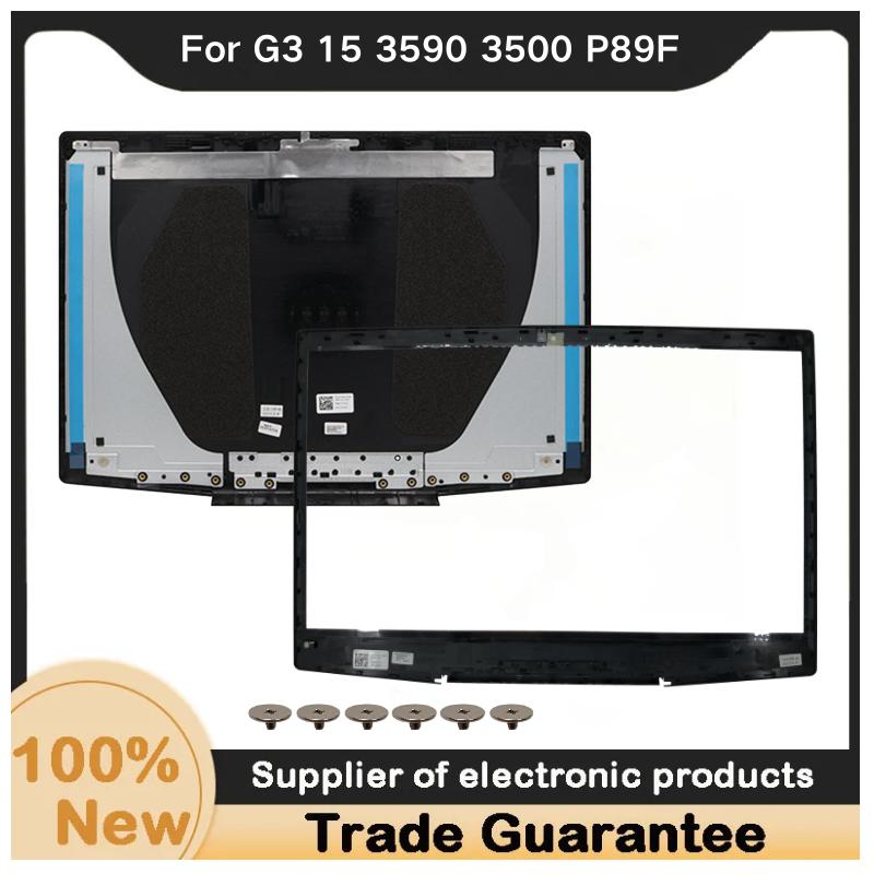 Новый Для Kailxuling G3 15 3590 3500 P89F Задняя крышка ЖК-дисплея / Передняя рамка / Петли / Винт 0747KP 03HKFN 0YGCNV A B C D Корпус