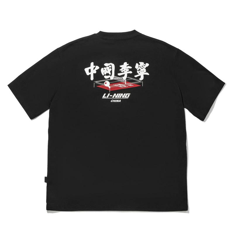 Li Ning Ретро Спортивная футболка с ледяным ощущением, удобная, свободная, с коротким рукавом, унисекс, черный AHSW887-3