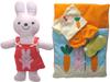 Набор из 2 кукол-животных для переодевания (Кролик и Медведь)
