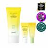 Green Tangerine Vita C Dark Spot Care Tone Up Cream 50mL Special Set (+Tone Up Cream 5mL + Serum 5mL)