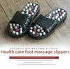 Сандалии для акупунктурного массажа унисекс для использования в помещении и на открытом воздухе для здоровья ног
