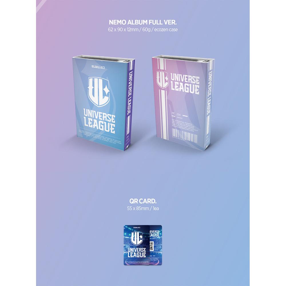 ЛИГА ВСЕЛЕННОЙ - ЛИГА ВСЕЛЕННОЙ (Альбом НЕМО)