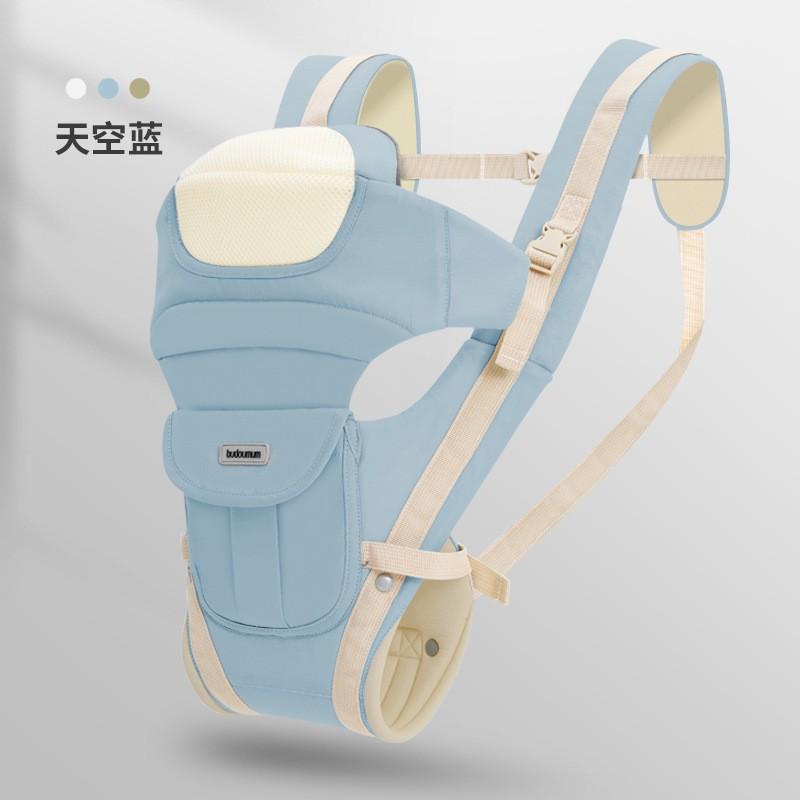 Ergonomic Baby Carrier Infants 3-36 Months Lightweight Adjustable Hip Seat Back Carry Multi-Position Hands-Free Babywearing