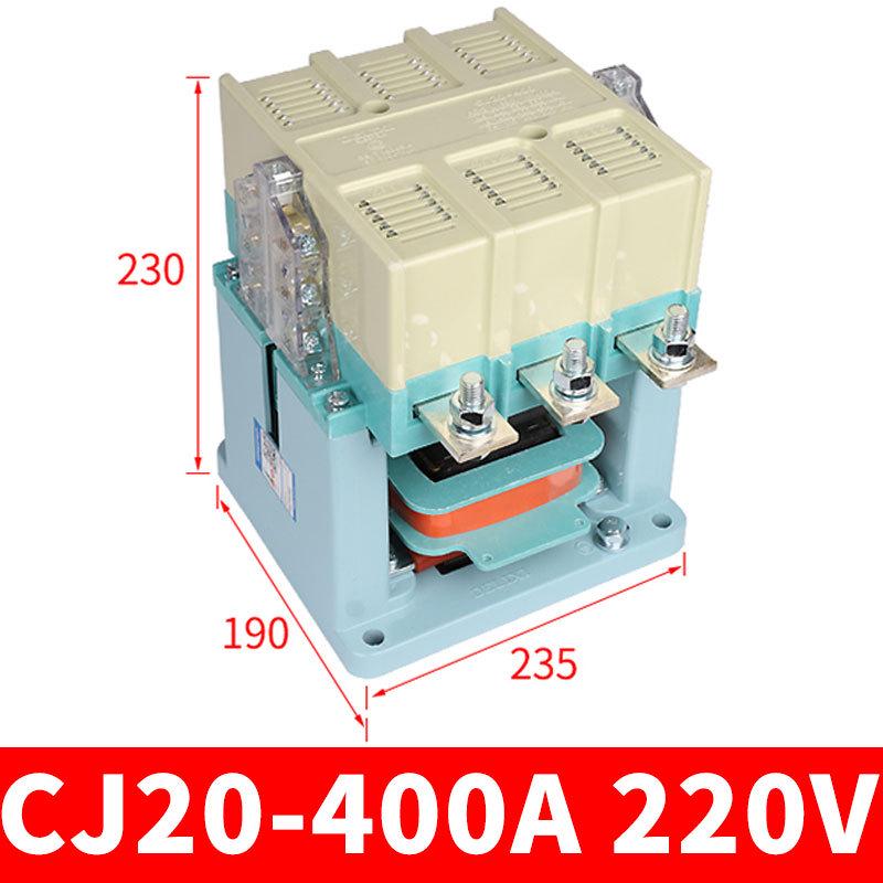 Контактор переменного тока серии DELIXI CJ20 (10А-400А, 220В/380В)