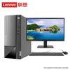 Lenovo Бизнес-ПК Yangtian M460 с 27-дюймовым дисплеем (Китайская версия)
