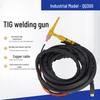 Сварочная горелка TIG Beidi QQ300