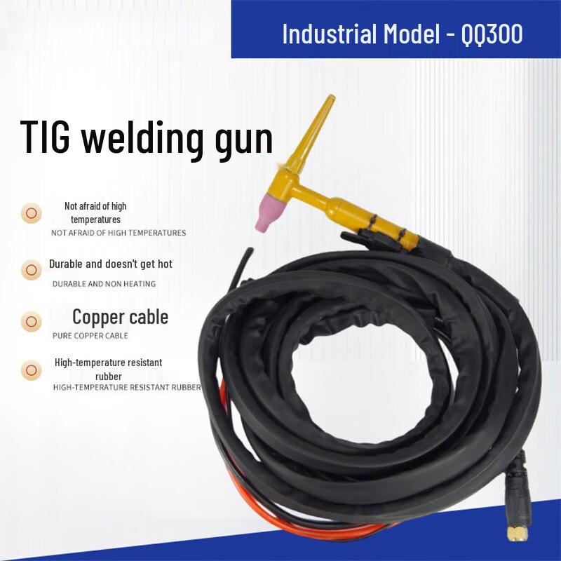 Сварочная горелка TIG Beidi QQ300