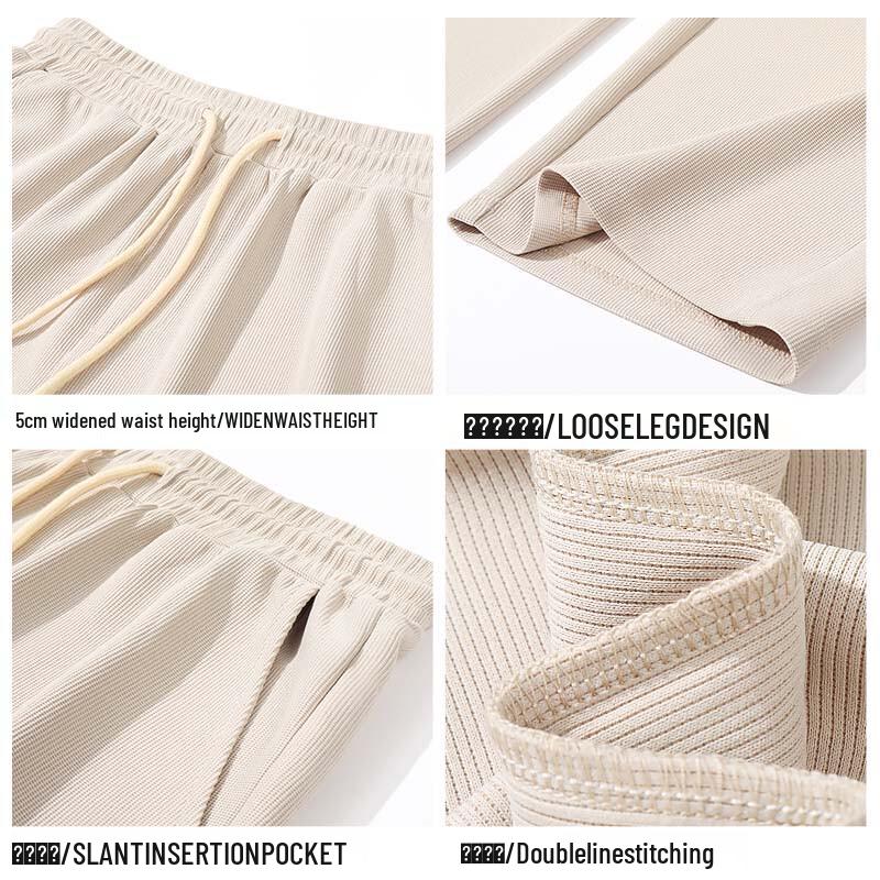GLM Унисекс Вафельные Широкие Брюки Свободного Кроя Повседневные Спортивные Штаны