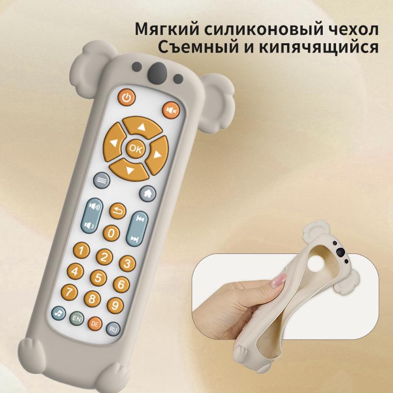 Русско-английский обучающий пульт для малышей: Образовательная игрушка по когнитивной науке