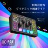 FIFINE AmpliGame SC3 Gaming Audio Audio Interface for Game Audio Mixer for RGB Voice Changer Custom Sound and XLR Connection Mixer, PC/PS4/PS5,