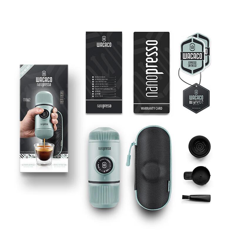 WACACO Nanopresso Portable Espresso Machine