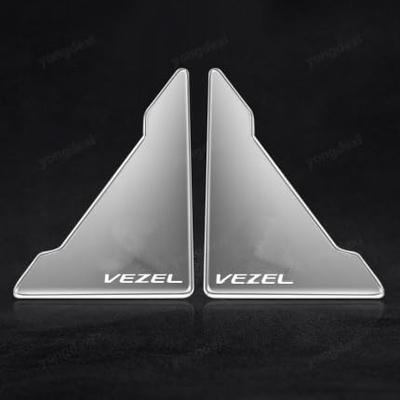 Защита дверей автомобиля VEZEL, Специальная защита углов дверей, VEZEL Vezel 2-го поколения, rv3, Rv4,